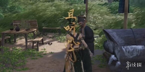 燕云十六声密信
