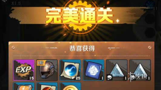 向僵尸開炮開炮