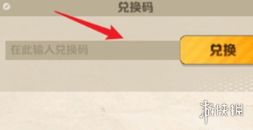 向僵尸開炮僵尸