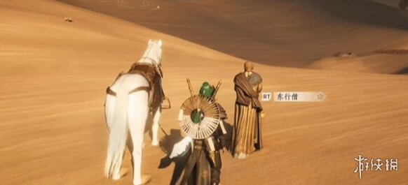燕云十六声取经