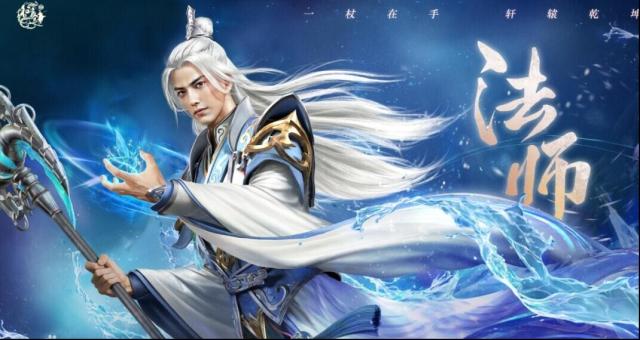原始征途能力