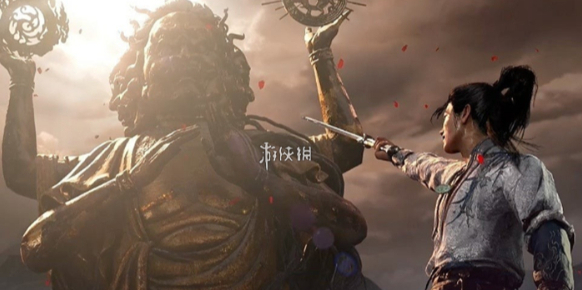 燕云十六声调律