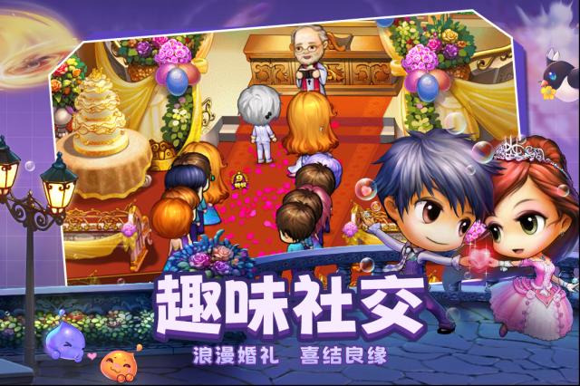 弹弹堂大冒险系统