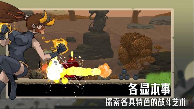 江湖黃老六老六