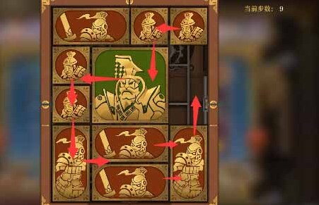 空之要塞啟航一格