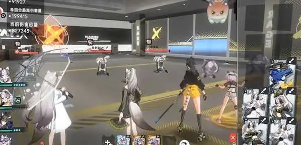 猫之城疯人院