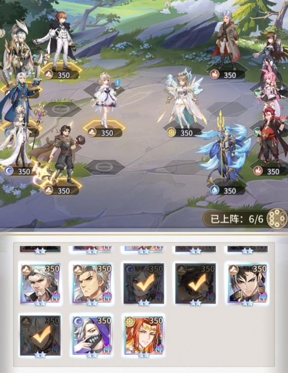 斗羅大陸武魂覺醒重逢