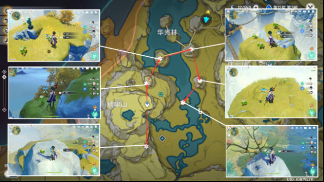 原神魈申鶴甘雨突破材料清心收集路線
