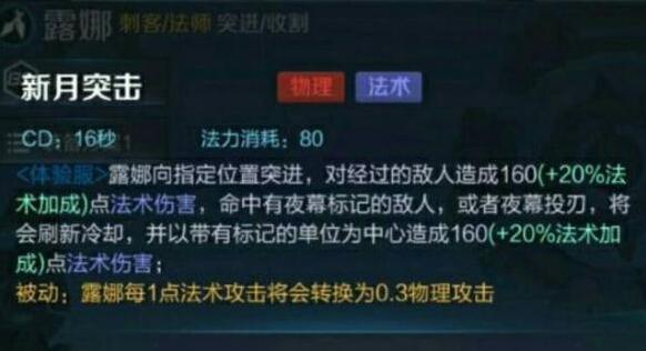王者荣耀是什么