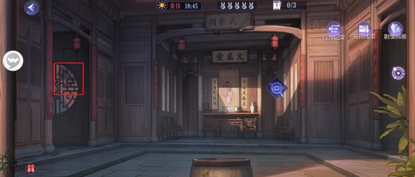 黑貓奇聞社掛畫
