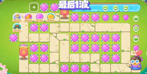 保衛(wèi)蘿卜4塔防
