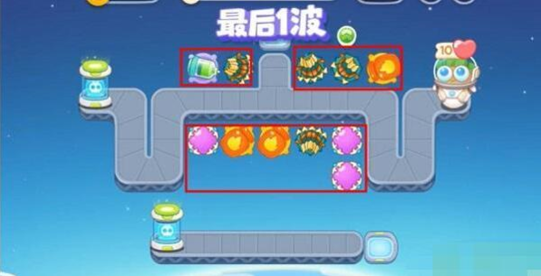 保衛(wèi)蘿卜4通關