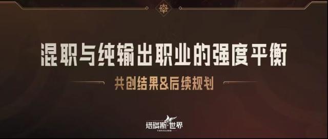 塔瑞斯世界瑞斯