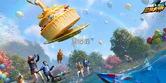 歡樂釣魚大師兌換碼