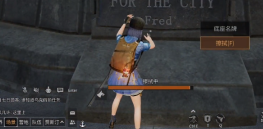 明日之后就會(huì)