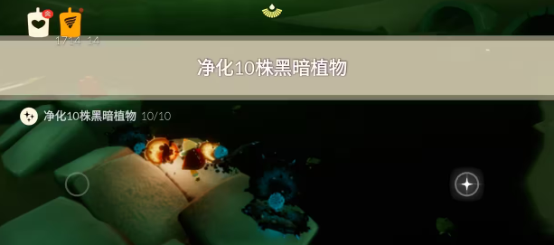 6月25日每日任務(wù)攻略任務(wù)攻略