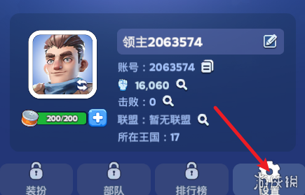 無(wú)盡冬日匯總