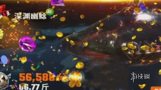 歡樂釣魚大師典藏