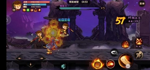 造夢(mèng)無(wú)雙形態(tài)
