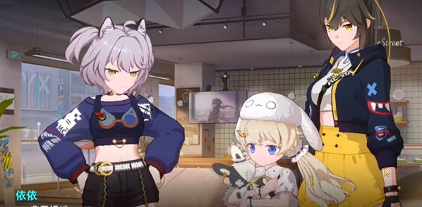 猫之城增伤