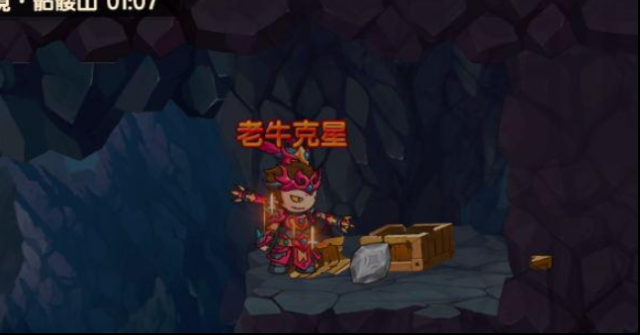 造夢(mèng)無(wú)雙隱藏