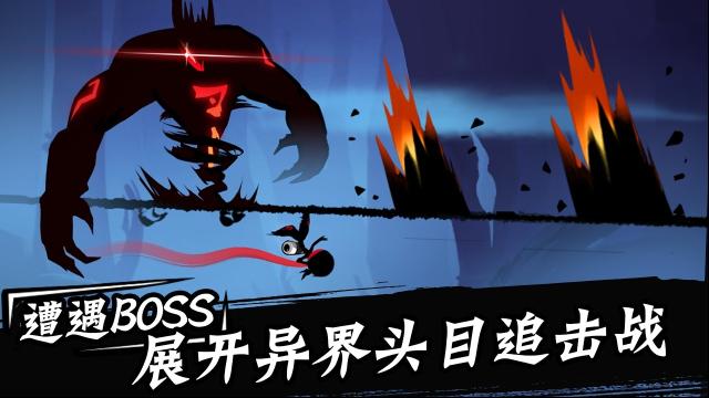 忍者必须死3忍者世界