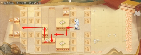 陰陽師VIVO版本如下圖所示