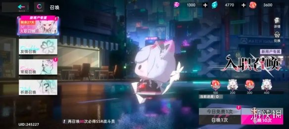猫之城之城