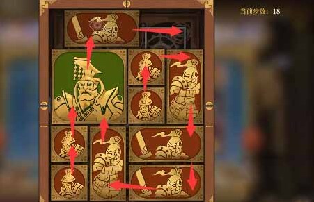 空之要塞啟航豎著