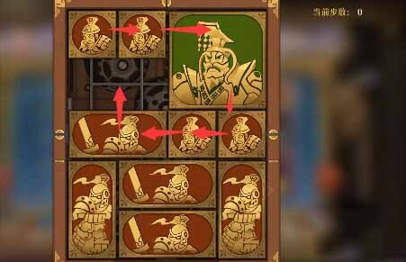 空之要塞启航困龙阵第三十四关通关攻略