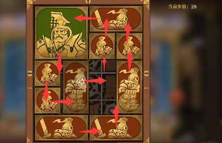 空之要塞啟航逆時針