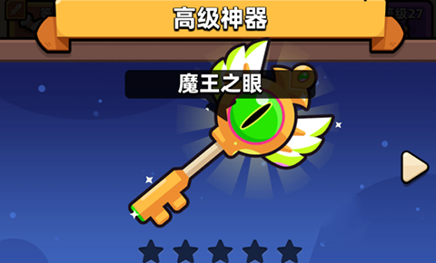 冒险者日记折扣版下载地址