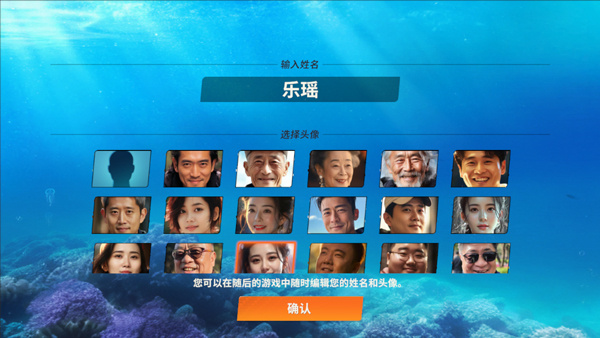 玩法教程截圖1