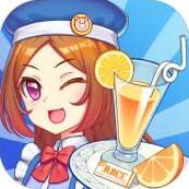饮料小镇