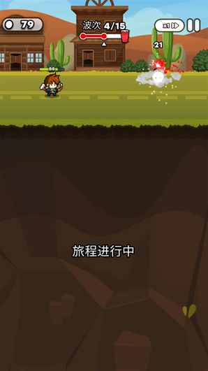 纸杯英雄击败