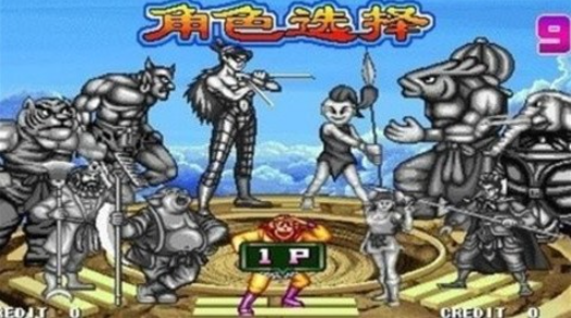 西游释厄传2点击