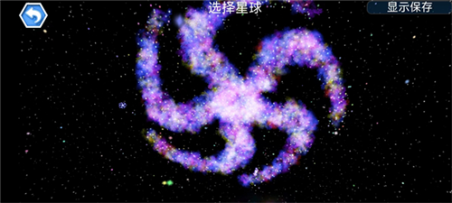 怎么玩截圖3