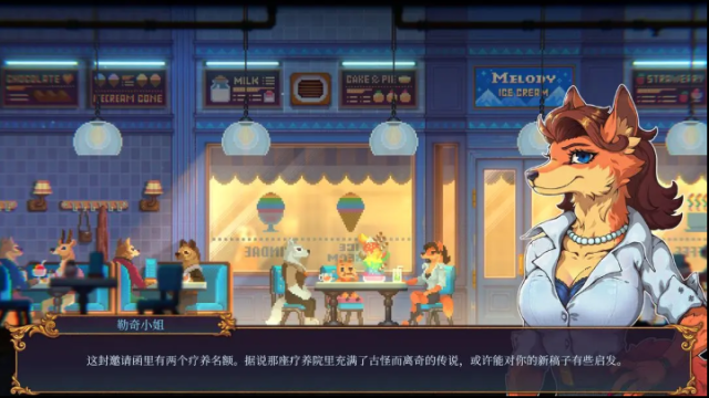 水銀療養院水銀