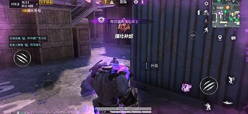 和平精英就可以