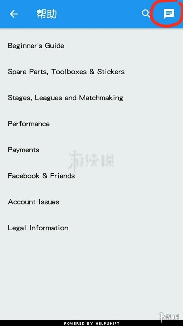 喵星大作戰(zhàn)游戲
