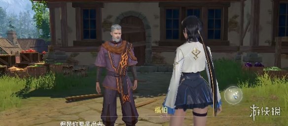 斗羅大陸獵魂世界探索