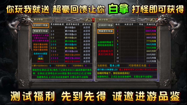 鹰羽76大极品大极品