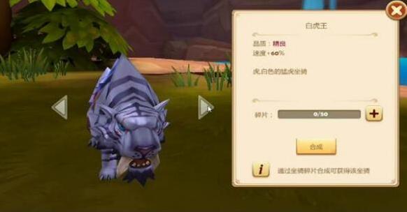 我叫MT開荒團伐木機