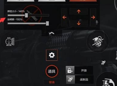 暗區(qū)突圍游戲中心