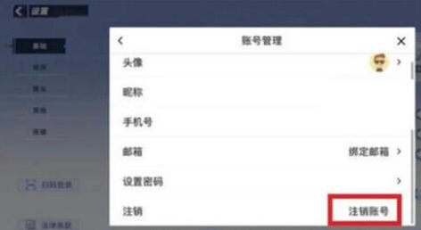 蛋仔派對就能