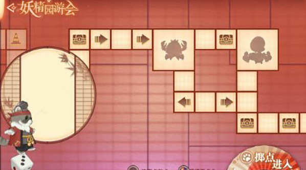天谕手游妖精园游会怎么玩 园游会各关卡介绍