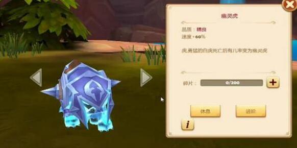 我叫MT開荒團開荒