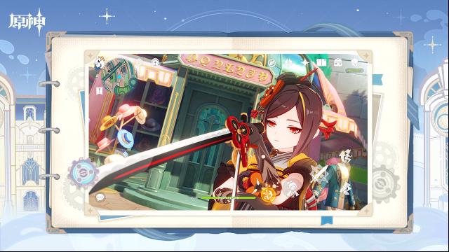 原神國(guó)際服原神