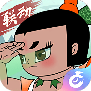 時光旅行社