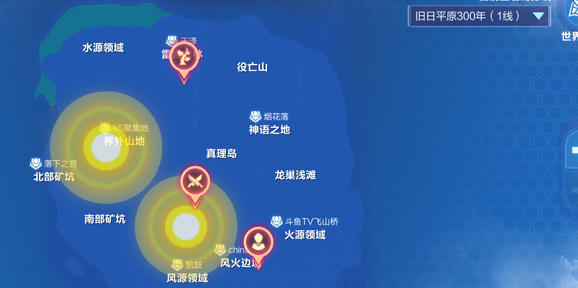 我的起源寵物